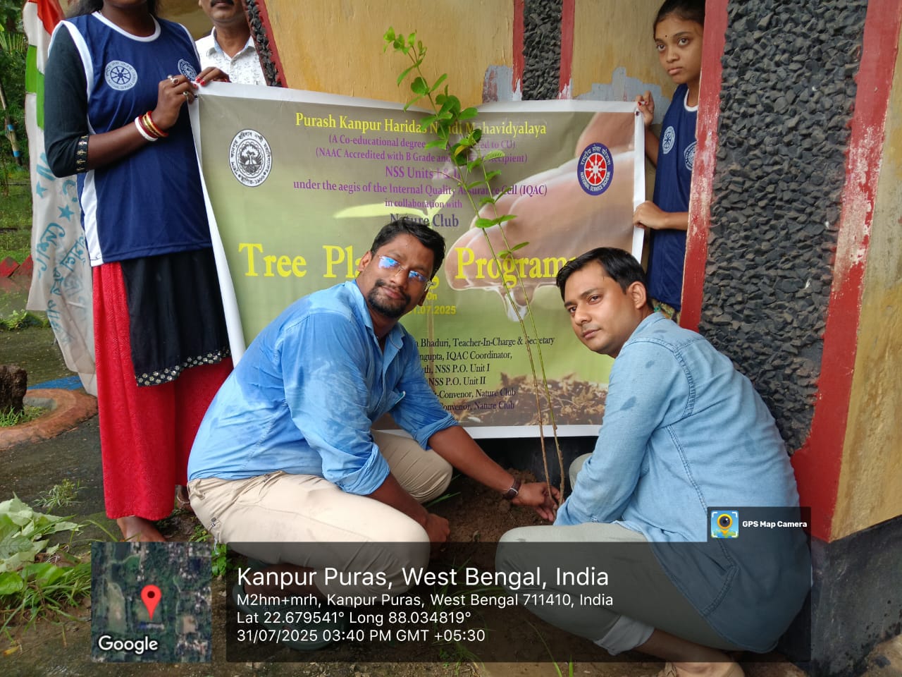 Tree Planting Programme by NSS and Nature Club